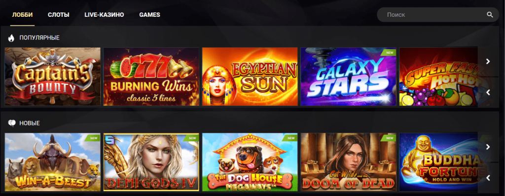 1xslots 1xslots слоты в 1xslots казино